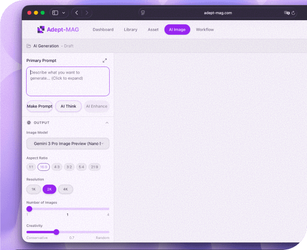 กำหนดไอเดีย